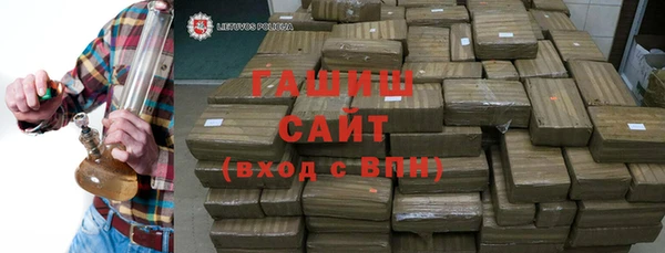 скорость mdpv Балабаново