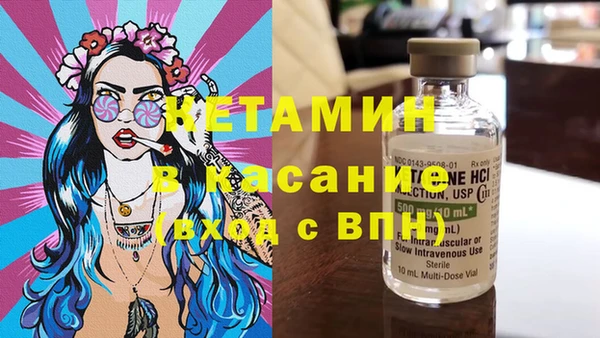 наркотики Баксан