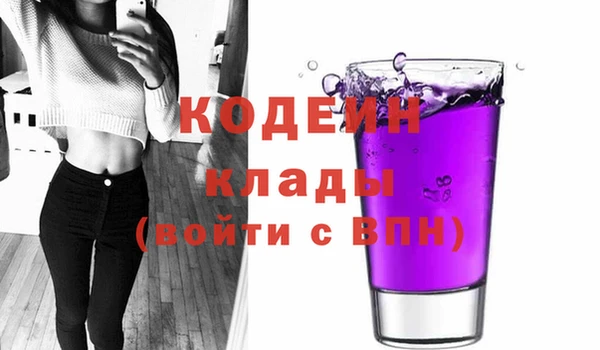 a pvp Балахна