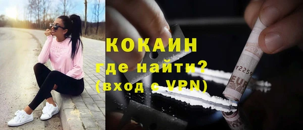 a pvp Балахна
