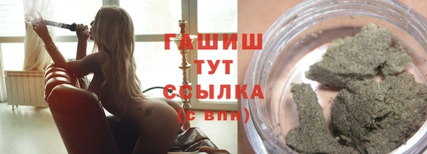 наркотики Баксан