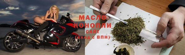 наркотики Баксан
