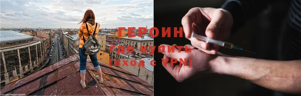 a pvp Балахна