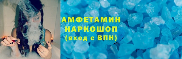 скорость mdpv Балабаново