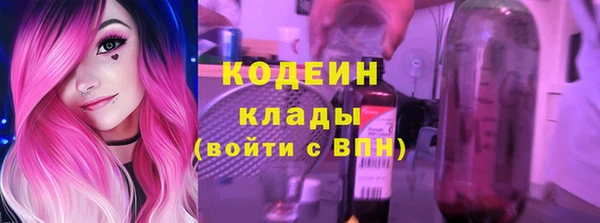 наркотики Баксан