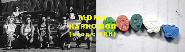 a pvp Балахна