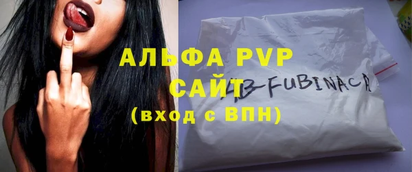 a pvp Балахна