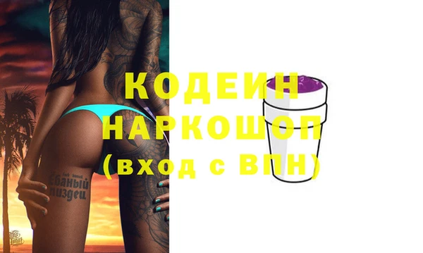a pvp Балахна