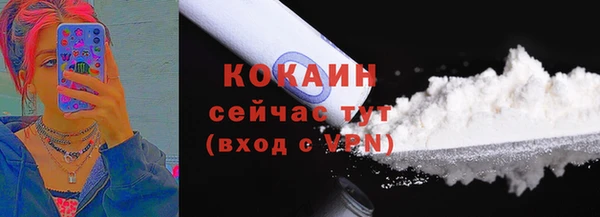 наркотики Баксан