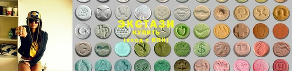 наркотики Баксан