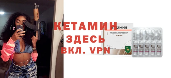 наркотики Баксан