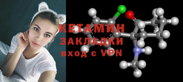 скорость mdpv Балабаново