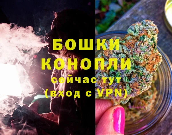 скорость mdpv Балабаново