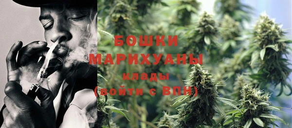наркотики Баксан