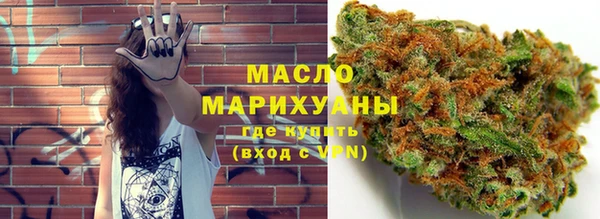 скорость mdpv Балабаново