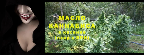 a pvp Балахна