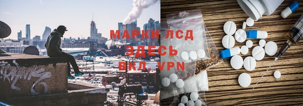 скорость mdpv Балабаново