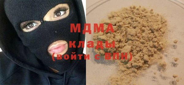 a pvp Балахна