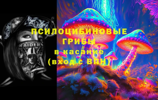 a pvp Балахна