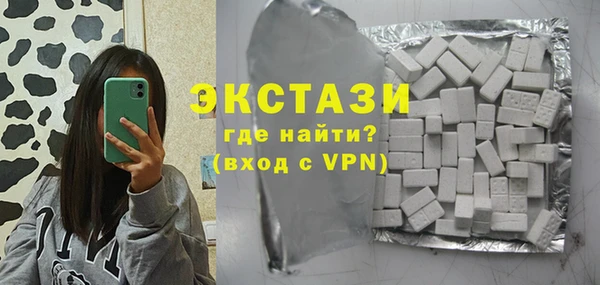 a pvp Балахна