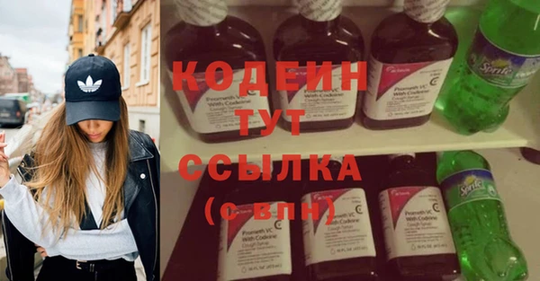 наркотики Баксан