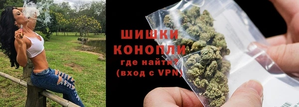 наркотики Баксан