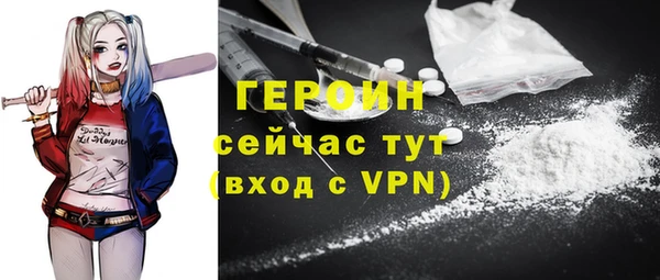 a pvp Балахна