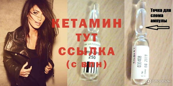 скорость mdpv Балабаново