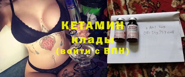 наркотики Баксан