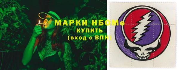 скорость mdpv Балабаново