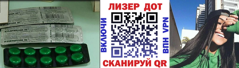 Купить Бологое ЛСД экстази ecstasy